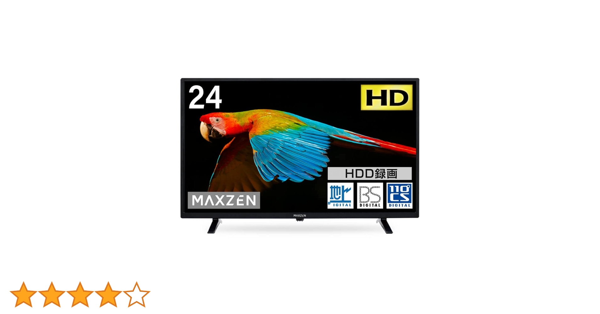 Amazon.co.jp: MAXZEN テレビ 24型 液晶テレビ 24インチ 24V